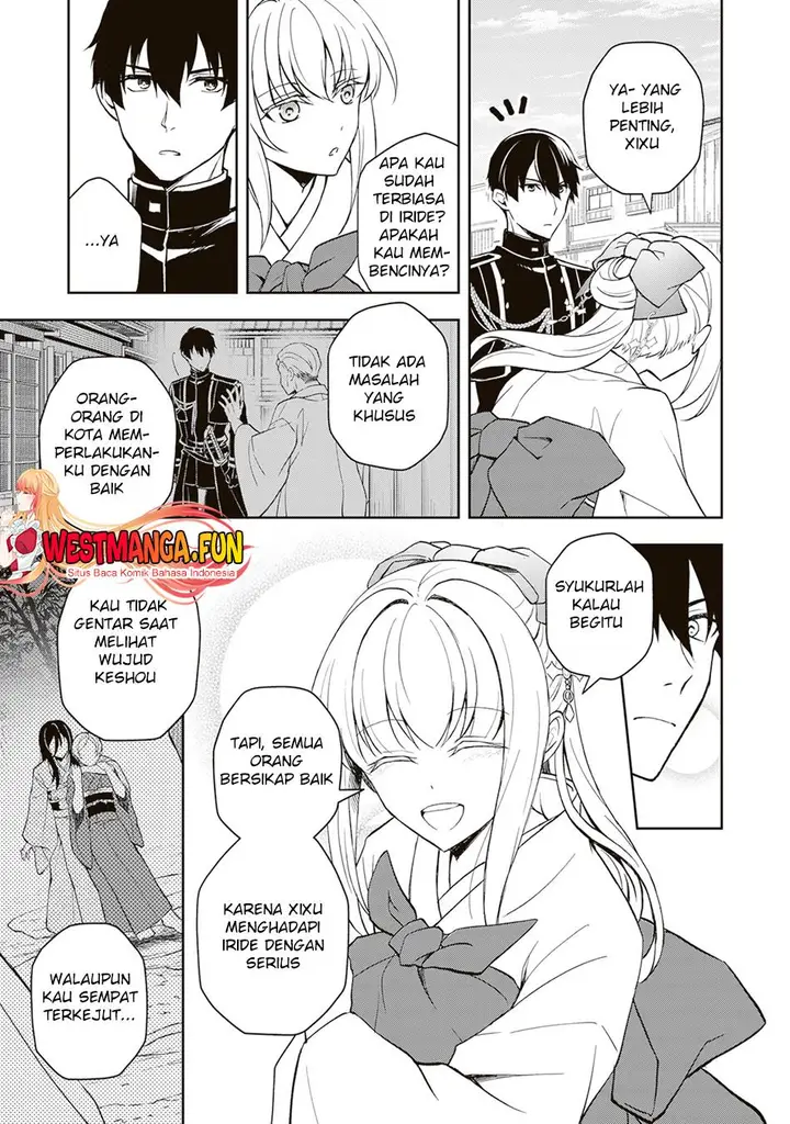 image-komik-tsuki-no-shirosa-wo-shirite-madoromu-chapter-2-13/40