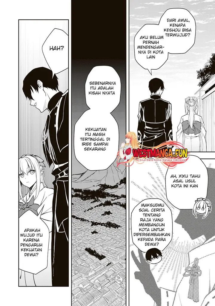 image-komik-tsuki-no-shirosa-wo-shirite-madoromu-chapter-2-14/40