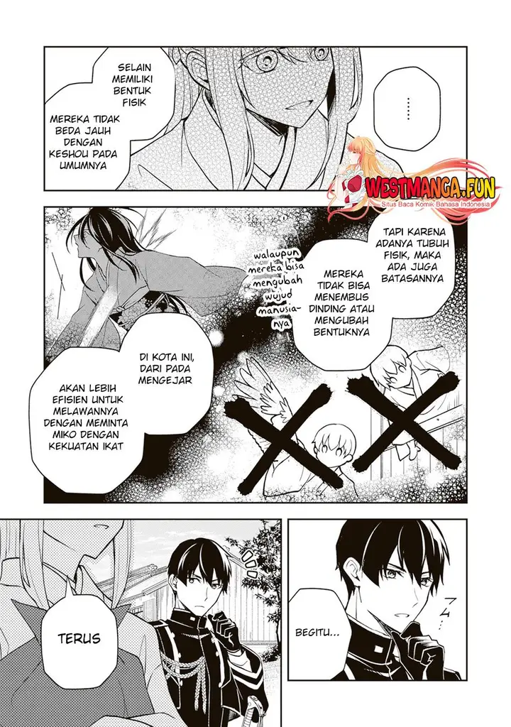 image-komik-tsuki-no-shirosa-wo-shirite-madoromu-chapter-2-15/40