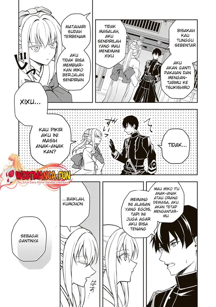 image-komik-tsuki-no-shirosa-wo-shirite-madoromu-chapter-2-17/40