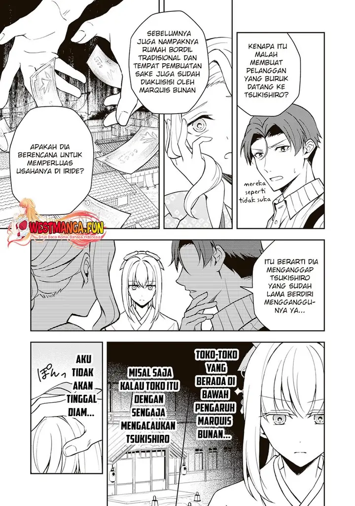 image-komik-tsuki-no-shirosa-wo-shirite-madoromu-chapter-2-21/40