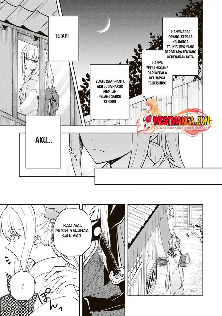 image-komik-tsuki-no-shirosa-wo-shirite-madoromu-chapter-2-27/40