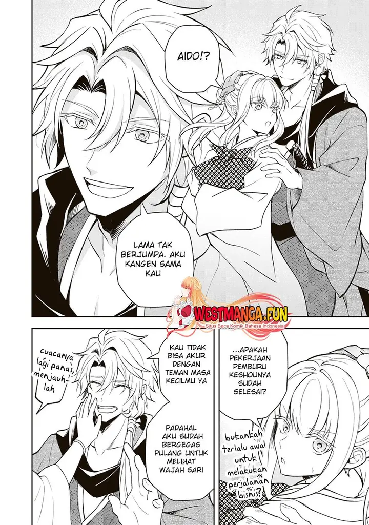 image-komik-tsuki-no-shirosa-wo-shirite-madoromu-chapter-2-28/40