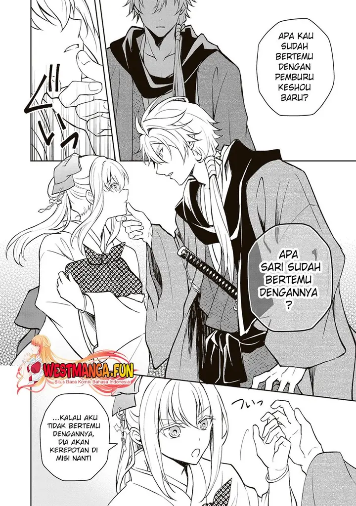 image-komik-tsuki-no-shirosa-wo-shirite-madoromu-chapter-2-30/40