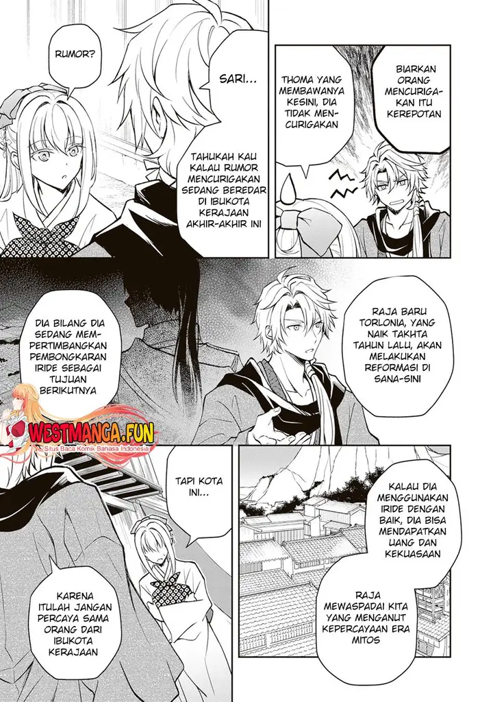 image-komik-tsuki-no-shirosa-wo-shirite-madoromu-chapter-2-31/40