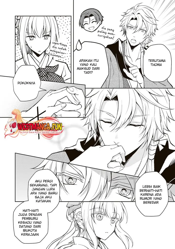 image-komik-tsuki-no-shirosa-wo-shirite-madoromu-chapter-2-32/40