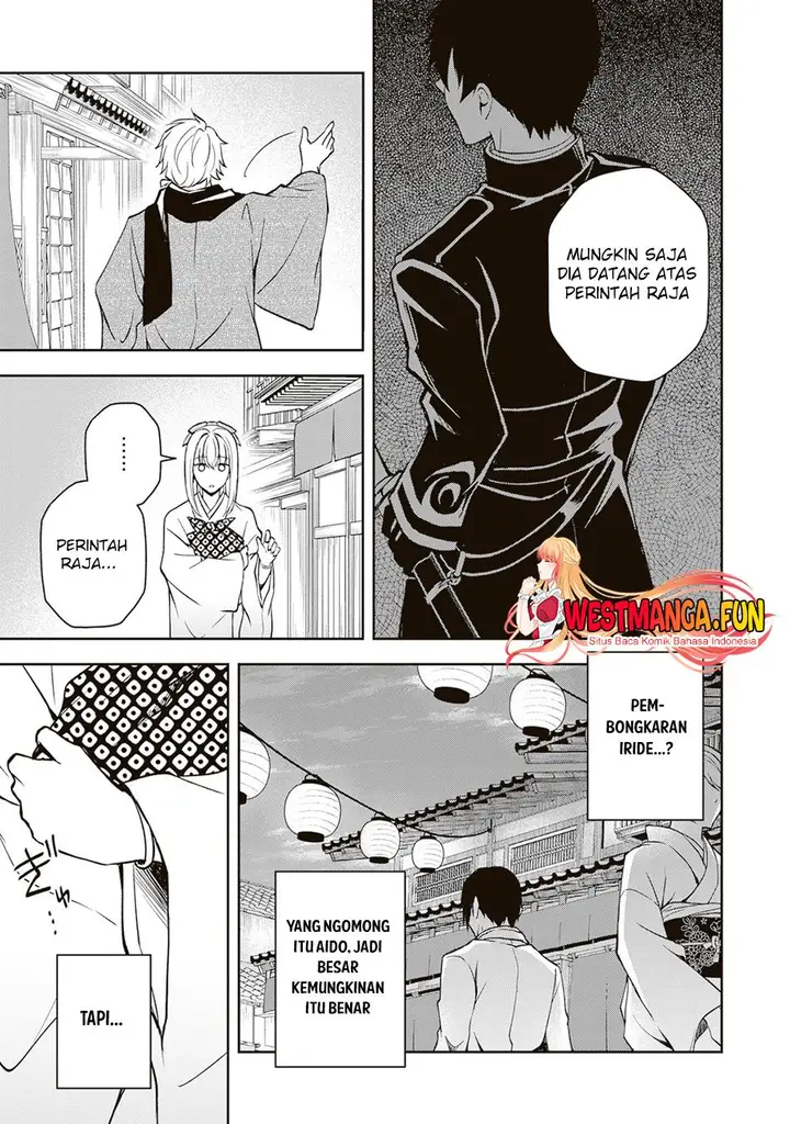 image-komik-tsuki-no-shirosa-wo-shirite-madoromu-chapter-2-33/40