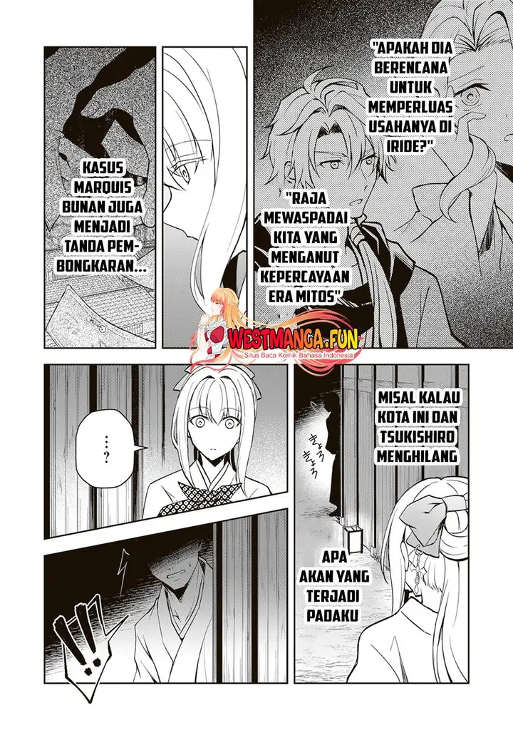 image-komik-tsuki-no-shirosa-wo-shirite-madoromu-chapter-2-34/40