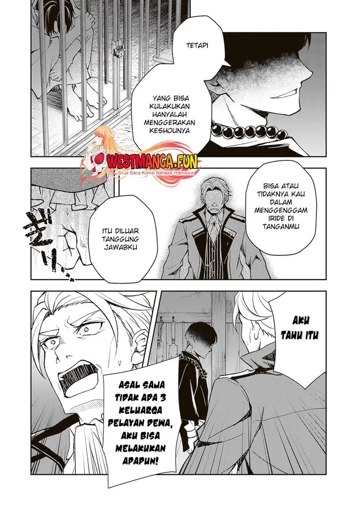 image-komik-tsuki-no-shirosa-wo-shirite-madoromu-chapter-2-36/40