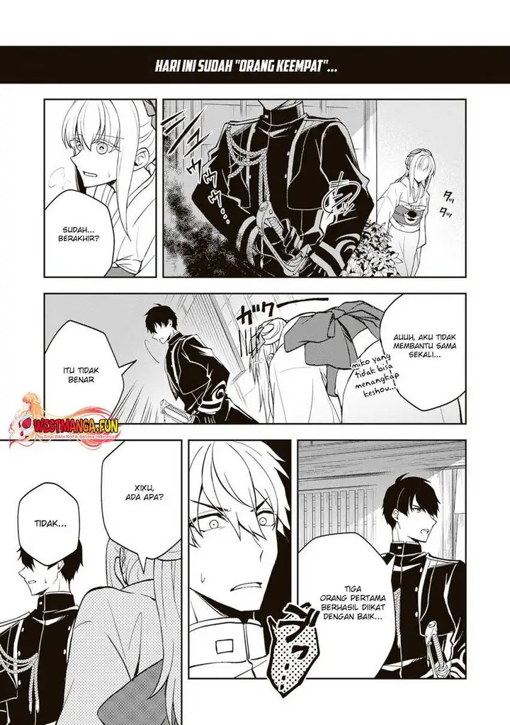 image-komik-tsuki-no-shirosa-wo-shirite-madoromu-chapter-3-3/43