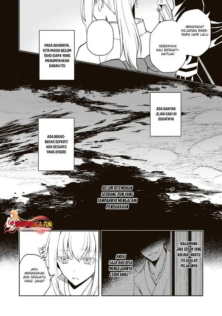 image-komik-tsuki-no-shirosa-wo-shirite-madoromu-chapter-3-6/43