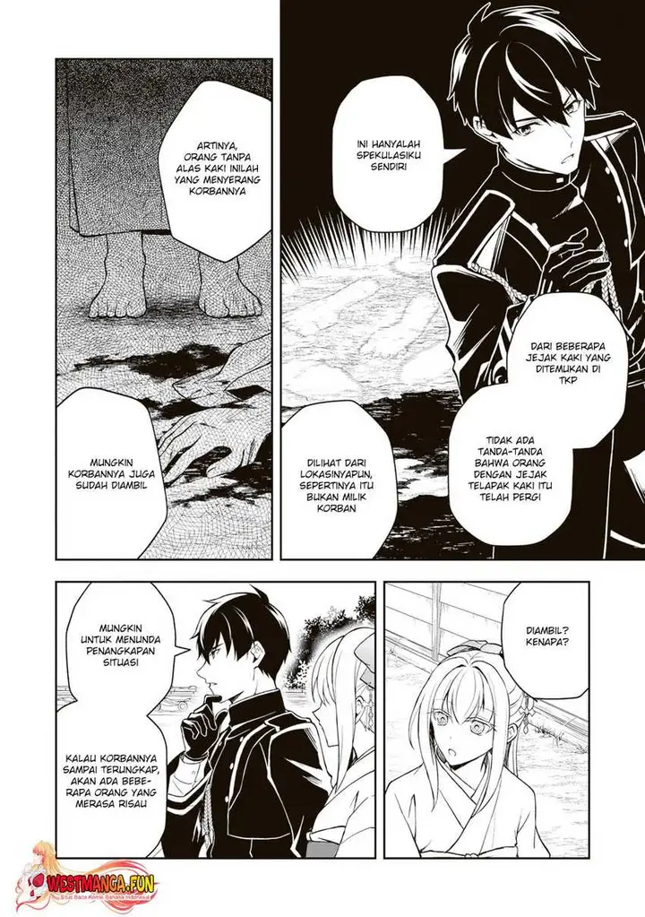 image-komik-tsuki-no-shirosa-wo-shirite-madoromu-chapter-3-8/43