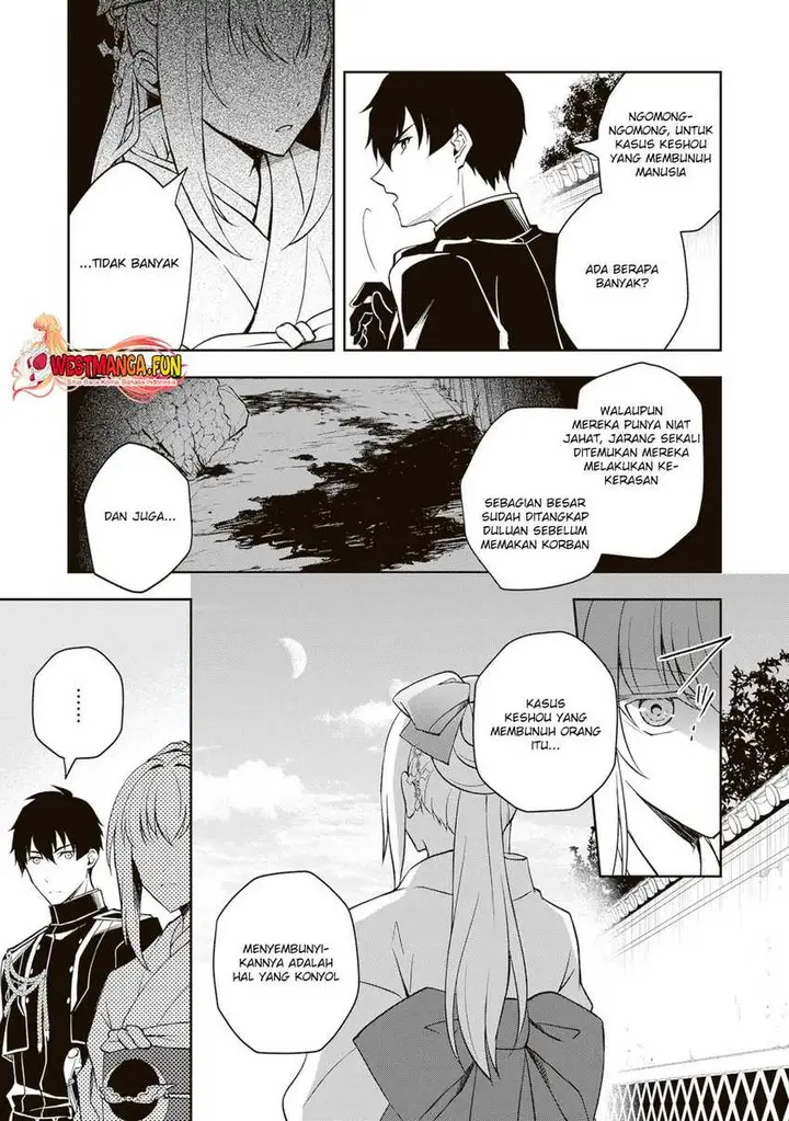 image-komik-tsuki-no-shirosa-wo-shirite-madoromu-chapter-3-9/43