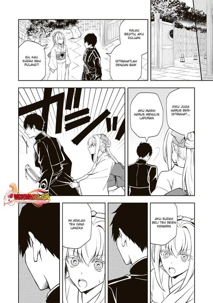 image-komik-tsuki-no-shirosa-wo-shirite-madoromu-chapter-3-10/43