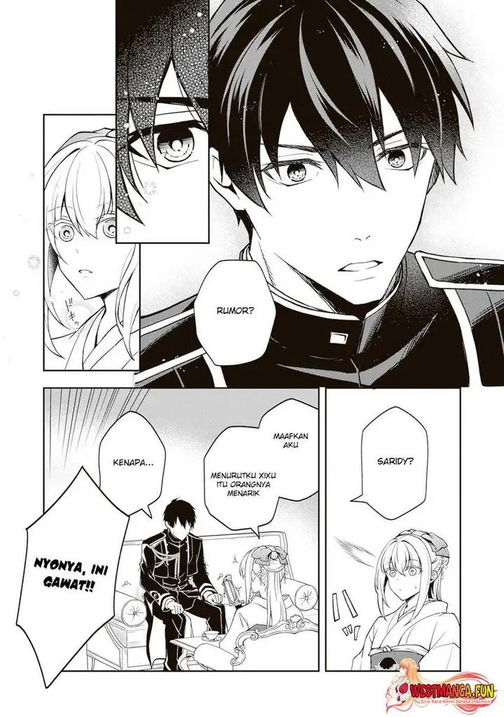 image-komik-tsuki-no-shirosa-wo-shirite-madoromu-chapter-3-15/43