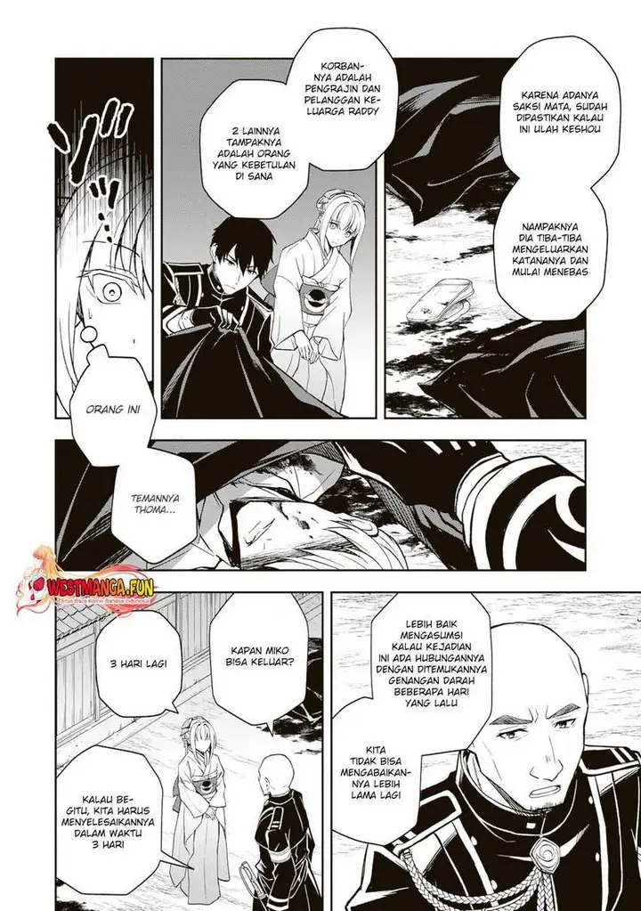 image-komik-tsuki-no-shirosa-wo-shirite-madoromu-chapter-3-18/43