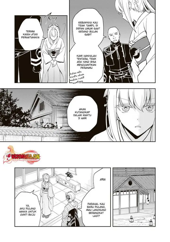 image-komik-tsuki-no-shirosa-wo-shirite-madoromu-chapter-3-21/43