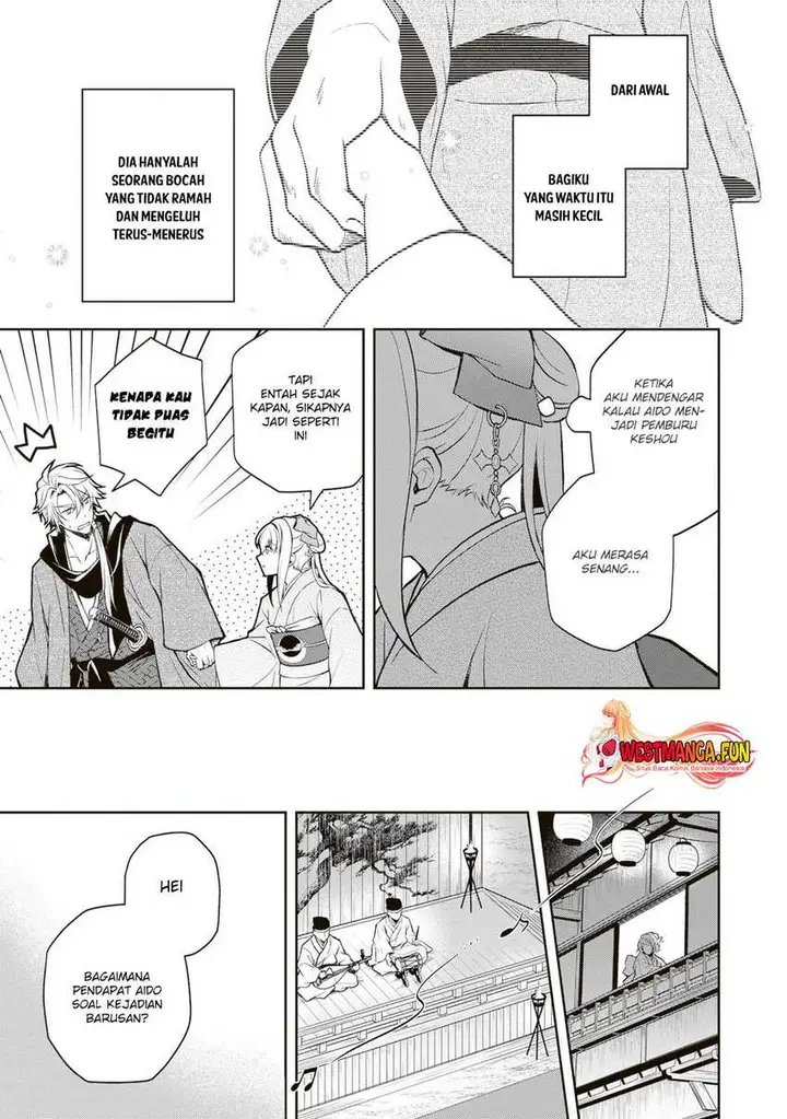 image-komik-tsuki-no-shirosa-wo-shirite-madoromu-chapter-3-29/43