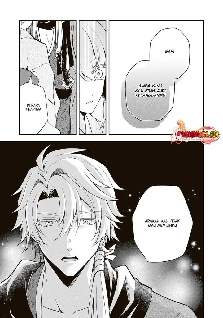 image-komik-tsuki-no-shirosa-wo-shirite-madoromu-chapter-3-33/43