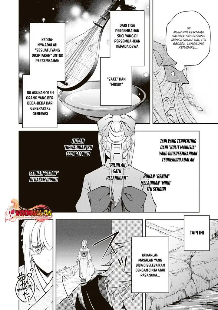 image-komik-tsuki-no-shirosa-wo-shirite-madoromu-chapter-3-38/43