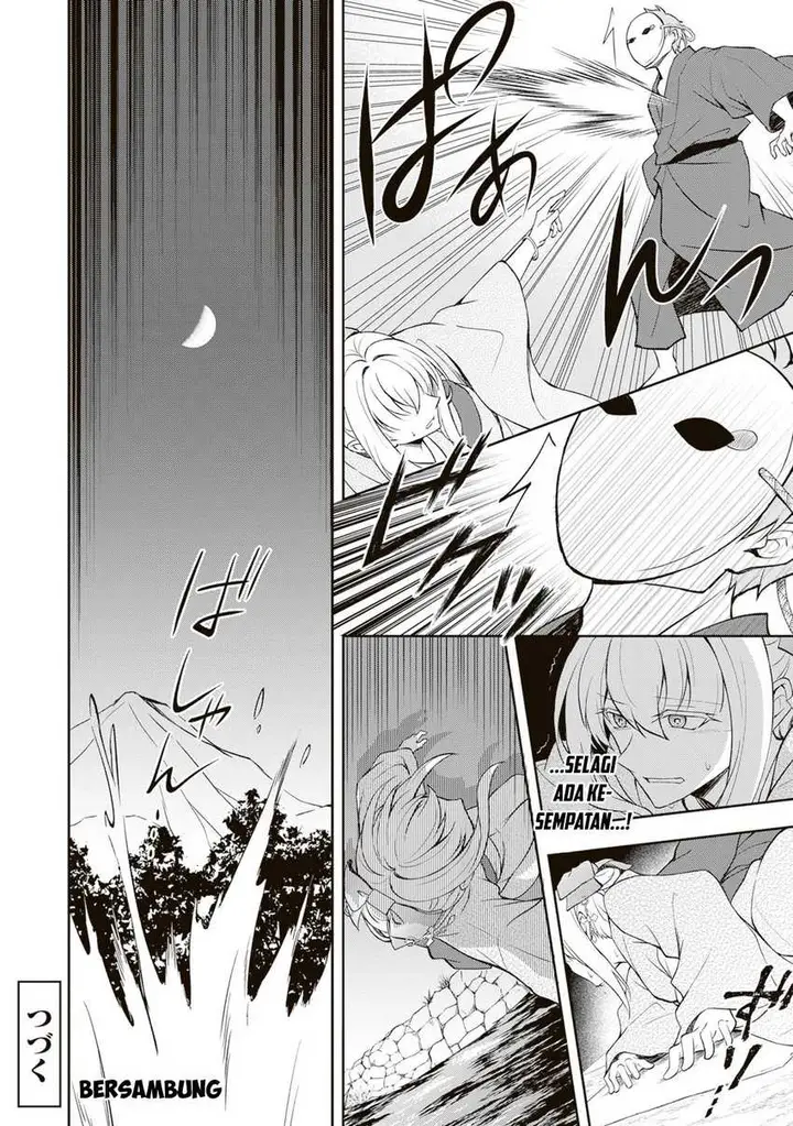 image-komik-tsuki-no-shirosa-wo-shirite-madoromu-chapter-3-42/43