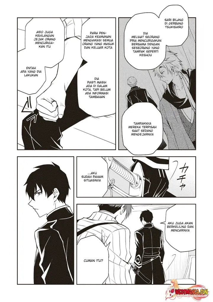 image-komik-tsuki-no-shirosa-wo-shirite-madoromu-chapter-4-3/37