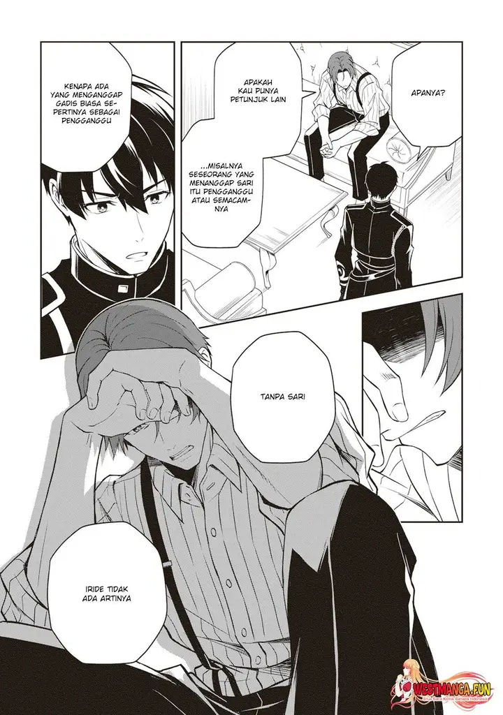 image-komik-tsuki-no-shirosa-wo-shirite-madoromu-chapter-4-4/37