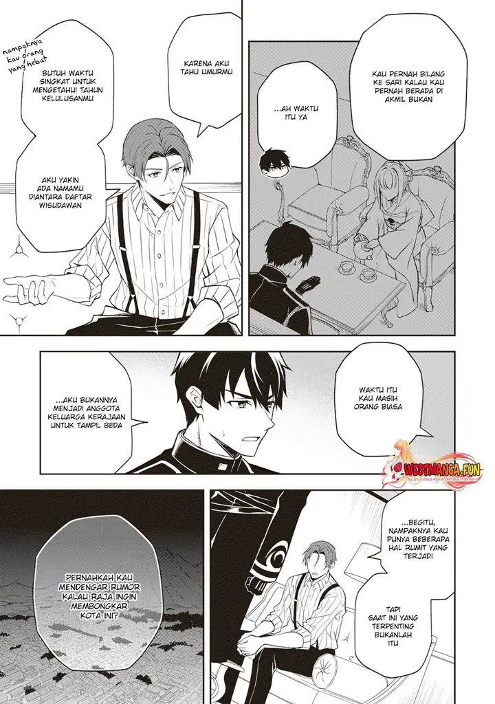 image-komik-tsuki-no-shirosa-wo-shirite-madoromu-chapter-4-7/37