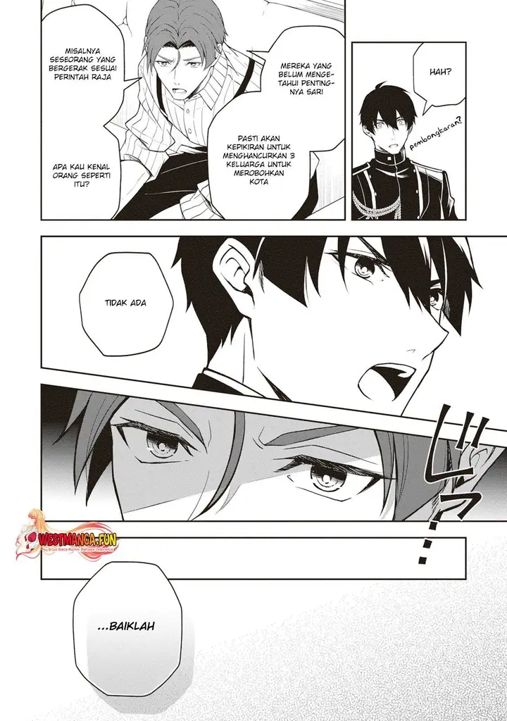 image-komik-tsuki-no-shirosa-wo-shirite-madoromu-chapter-4-8/37