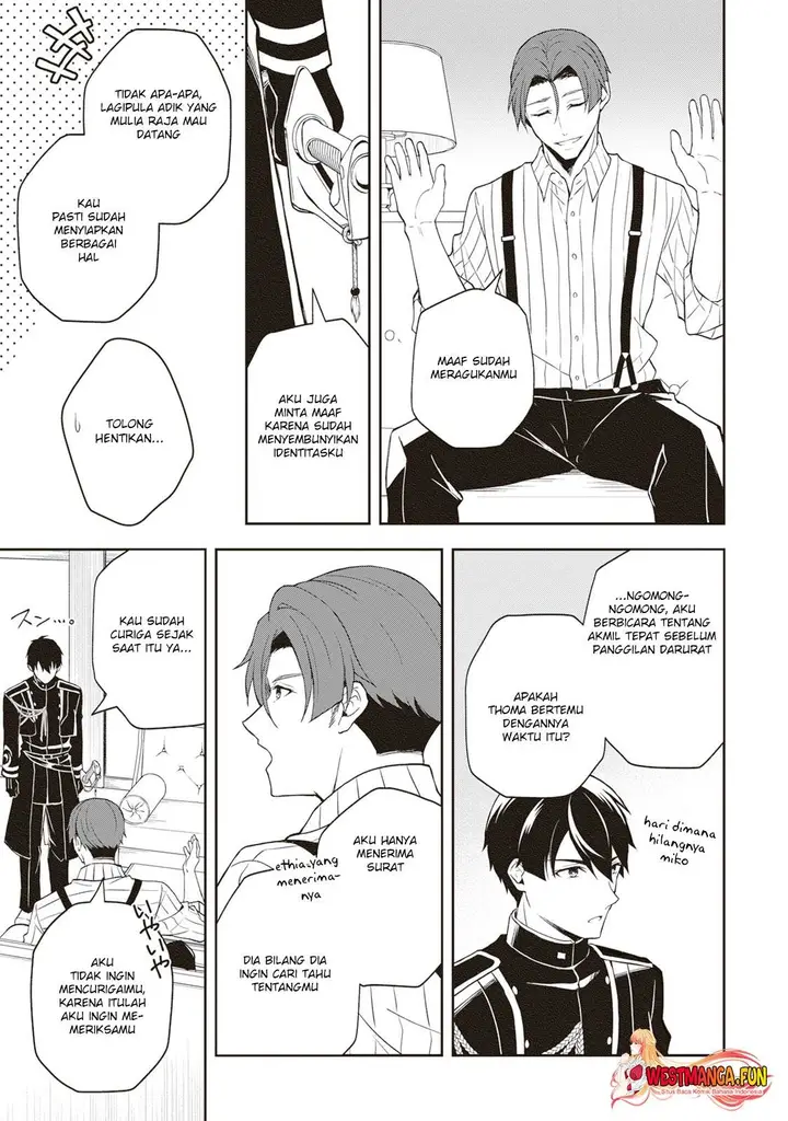 image-komik-tsuki-no-shirosa-wo-shirite-madoromu-chapter-4-9/37