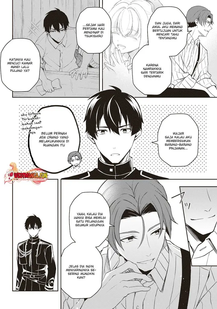 image-komik-tsuki-no-shirosa-wo-shirite-madoromu-chapter-4-10/37