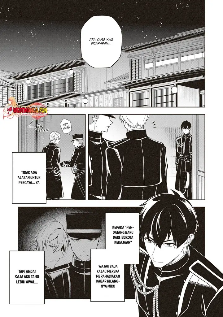 image-komik-tsuki-no-shirosa-wo-shirite-madoromu-chapter-4-11/37