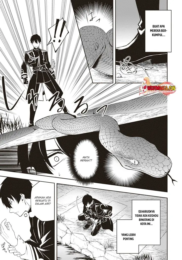image-komik-tsuki-no-shirosa-wo-shirite-madoromu-chapter-4-13/37