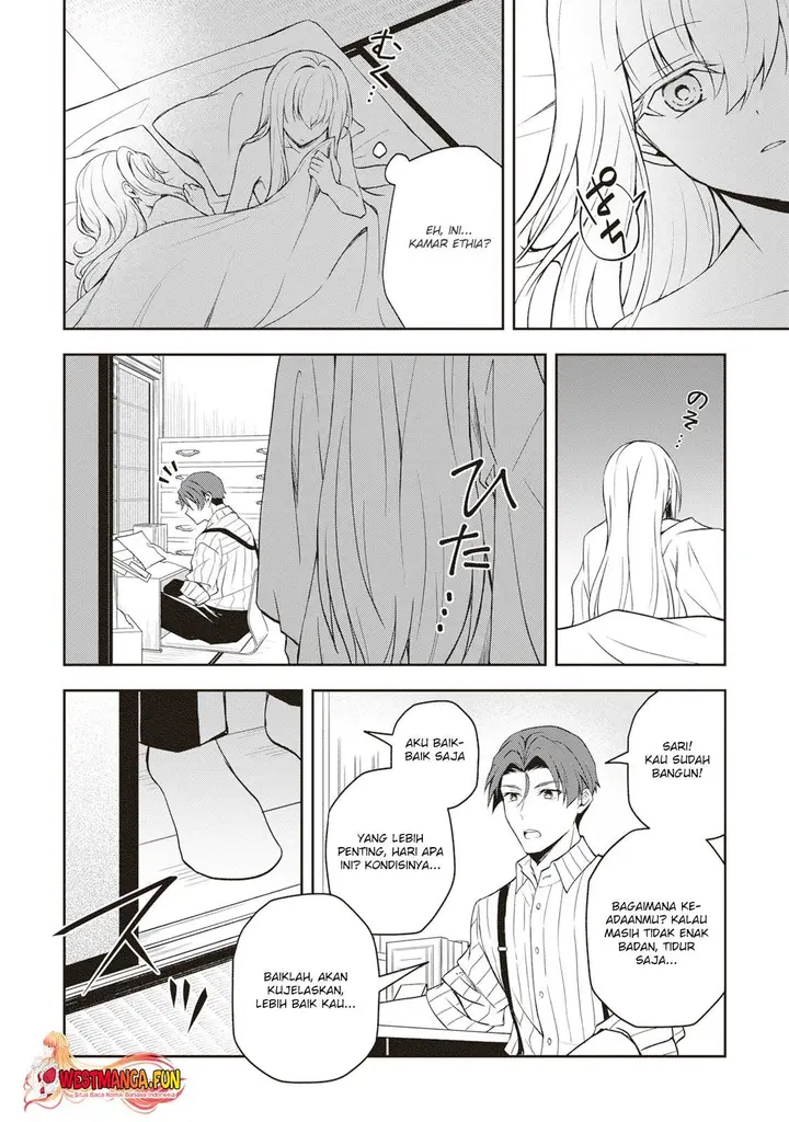 image-komik-tsuki-no-shirosa-wo-shirite-madoromu-chapter-4-18/37