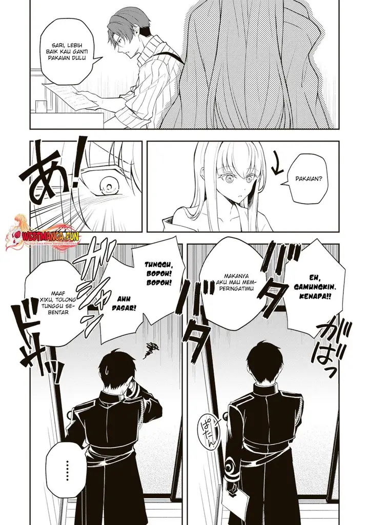 image-komik-tsuki-no-shirosa-wo-shirite-madoromu-chapter-4-20/37