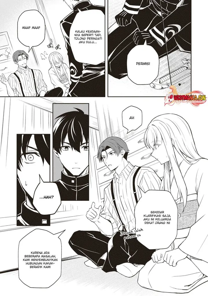 image-komik-tsuki-no-shirosa-wo-shirite-madoromu-chapter-4-21/37