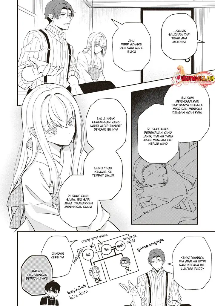 image-komik-tsuki-no-shirosa-wo-shirite-madoromu-chapter-4-22/37