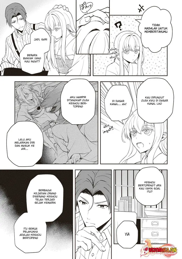 image-komik-tsuki-no-shirosa-wo-shirite-madoromu-chapter-4-23/37