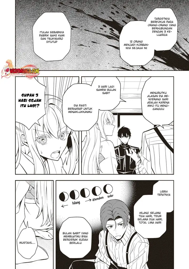 image-komik-tsuki-no-shirosa-wo-shirite-madoromu-chapter-4-24/37