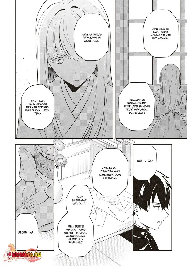 image-komik-tsuki-no-shirosa-wo-shirite-madoromu-chapter-4-30/37