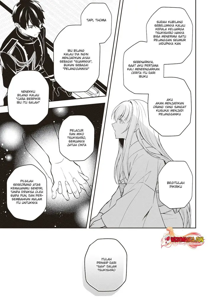 image-komik-tsuki-no-shirosa-wo-shirite-madoromu-chapter-4-31/37