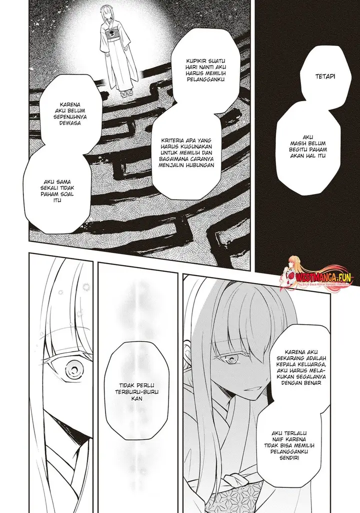 image-komik-tsuki-no-shirosa-wo-shirite-madoromu-chapter-4-32/37