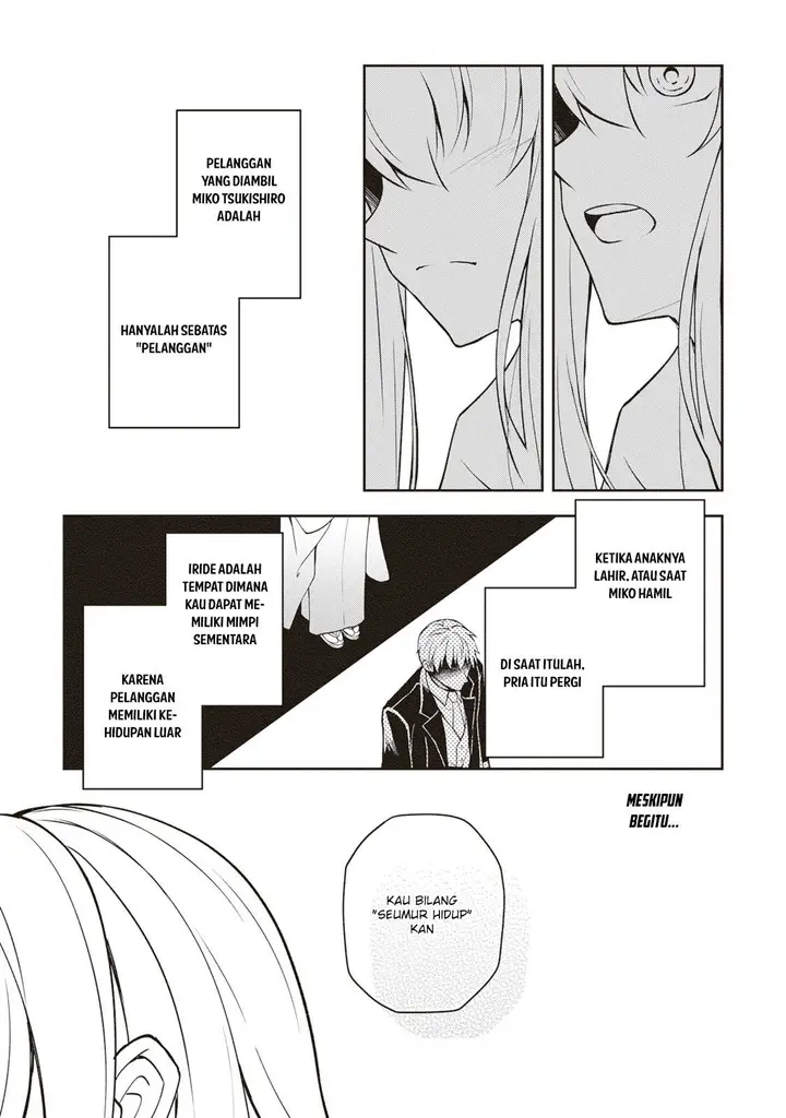 image-komik-tsuki-no-shirosa-wo-shirite-madoromu-chapter-4-34/37