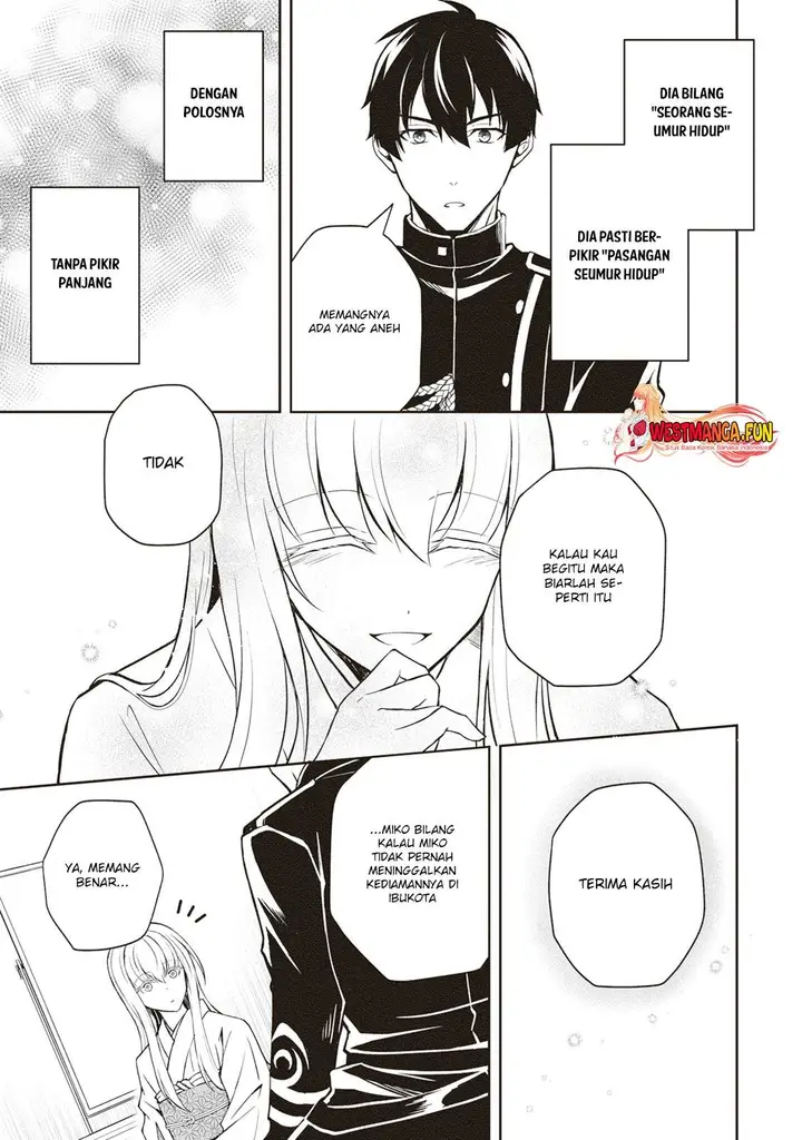 image-komik-tsuki-no-shirosa-wo-shirite-madoromu-chapter-4-35/37