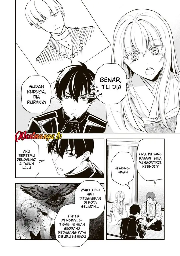 image-komik-tsuki-no-shirosa-wo-shirite-madoromu-chapter-5-1/48