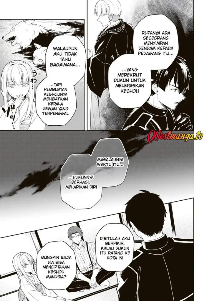 image-komik-tsuki-no-shirosa-wo-shirite-madoromu-chapter-5-2/48
