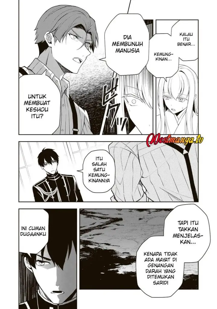 image-komik-tsuki-no-shirosa-wo-shirite-madoromu-chapter-5-3/48