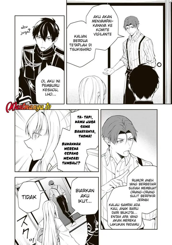 image-komik-tsuki-no-shirosa-wo-shirite-madoromu-chapter-5-5/48