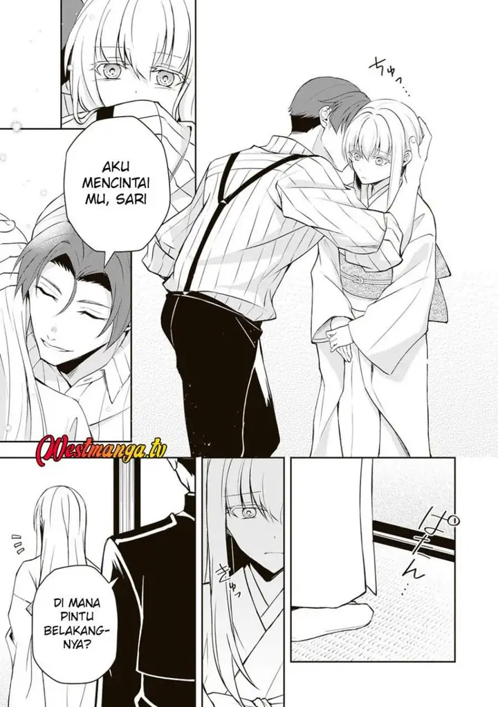 image-komik-tsuki-no-shirosa-wo-shirite-madoromu-chapter-5-8/48