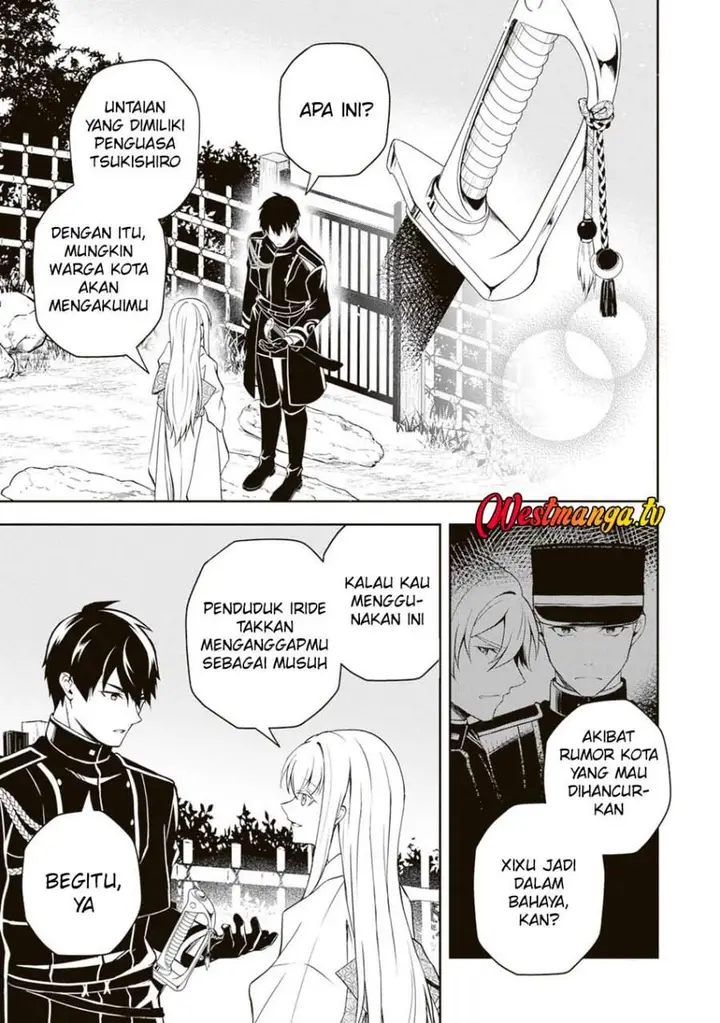 image-komik-tsuki-no-shirosa-wo-shirite-madoromu-chapter-5-10/48